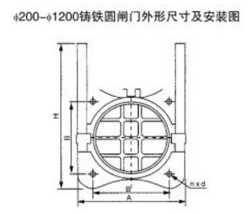 手動鑄鐵鑲銅圓閘門安裝結(jié)構(gòu)布置圖