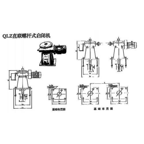 QLZ手電兩用螺桿啟閉機(jī)安裝尺寸結(jié)構(gòu)圖表